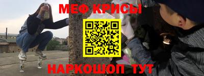 марки lsd Краснознаменск