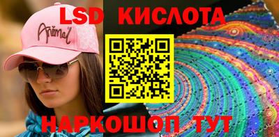 mix Краснодар