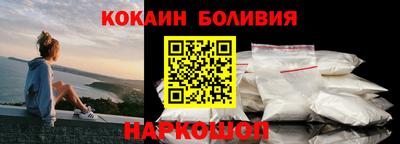 mix Краснодар