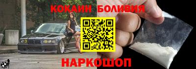 mix Краснодар