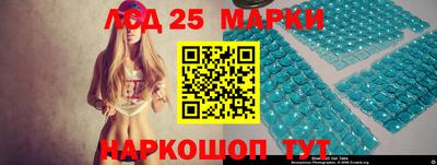 mix Краснодар