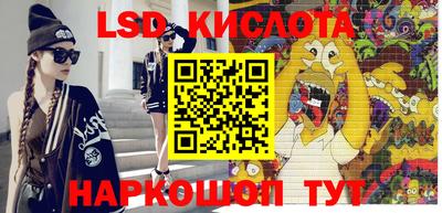 mix Краснодар