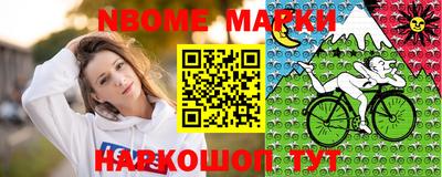 mix Краснодар