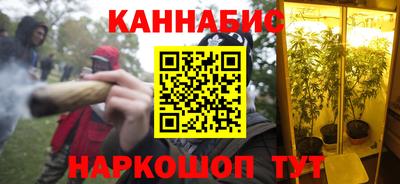 mix Краснодар