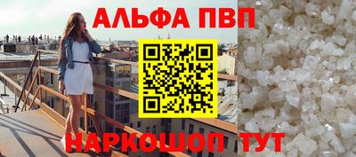 mix Краснодар