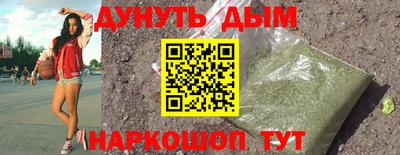 mix Краснодар
