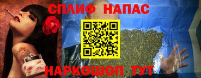 mix Краснодар