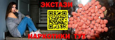 mix Краснодар