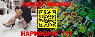 mix Краснодар