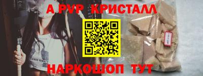 mix Краснодар