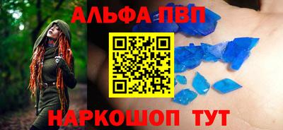 mix Краснодар