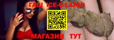 mix Краснодар