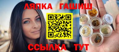 mix Краснодар