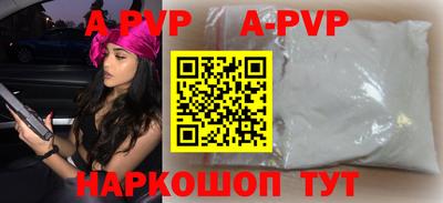 mix Краснодар