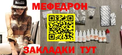 марки lsd Краснознаменск